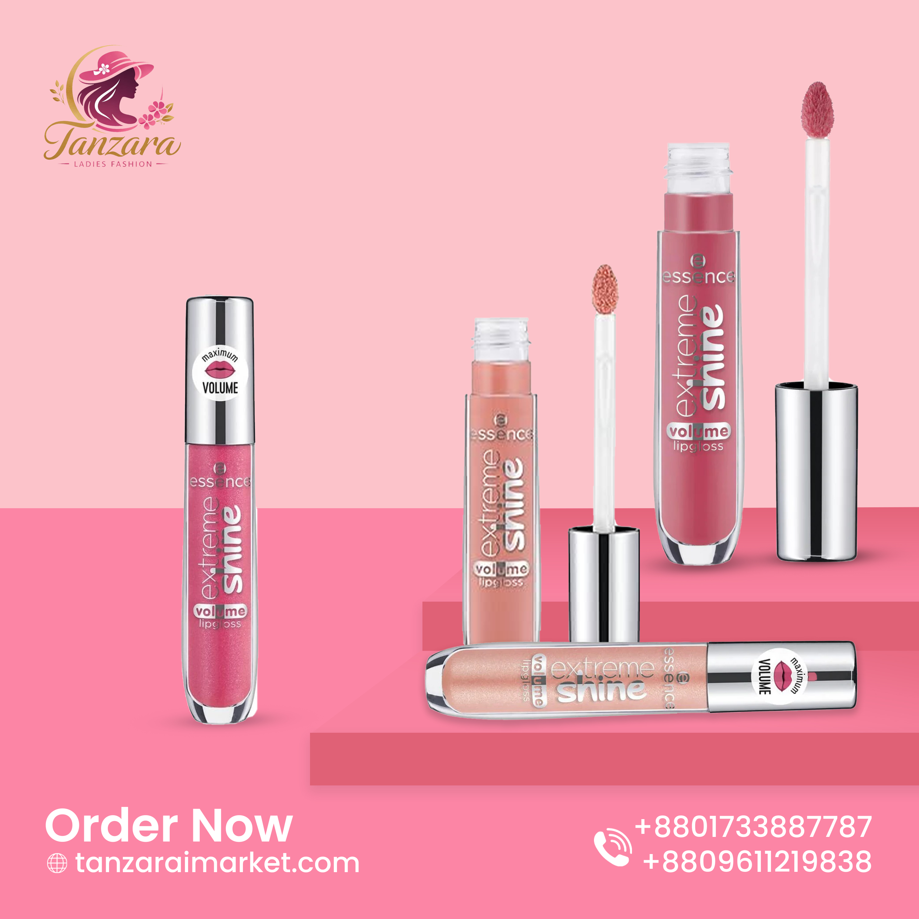 Lip gloss