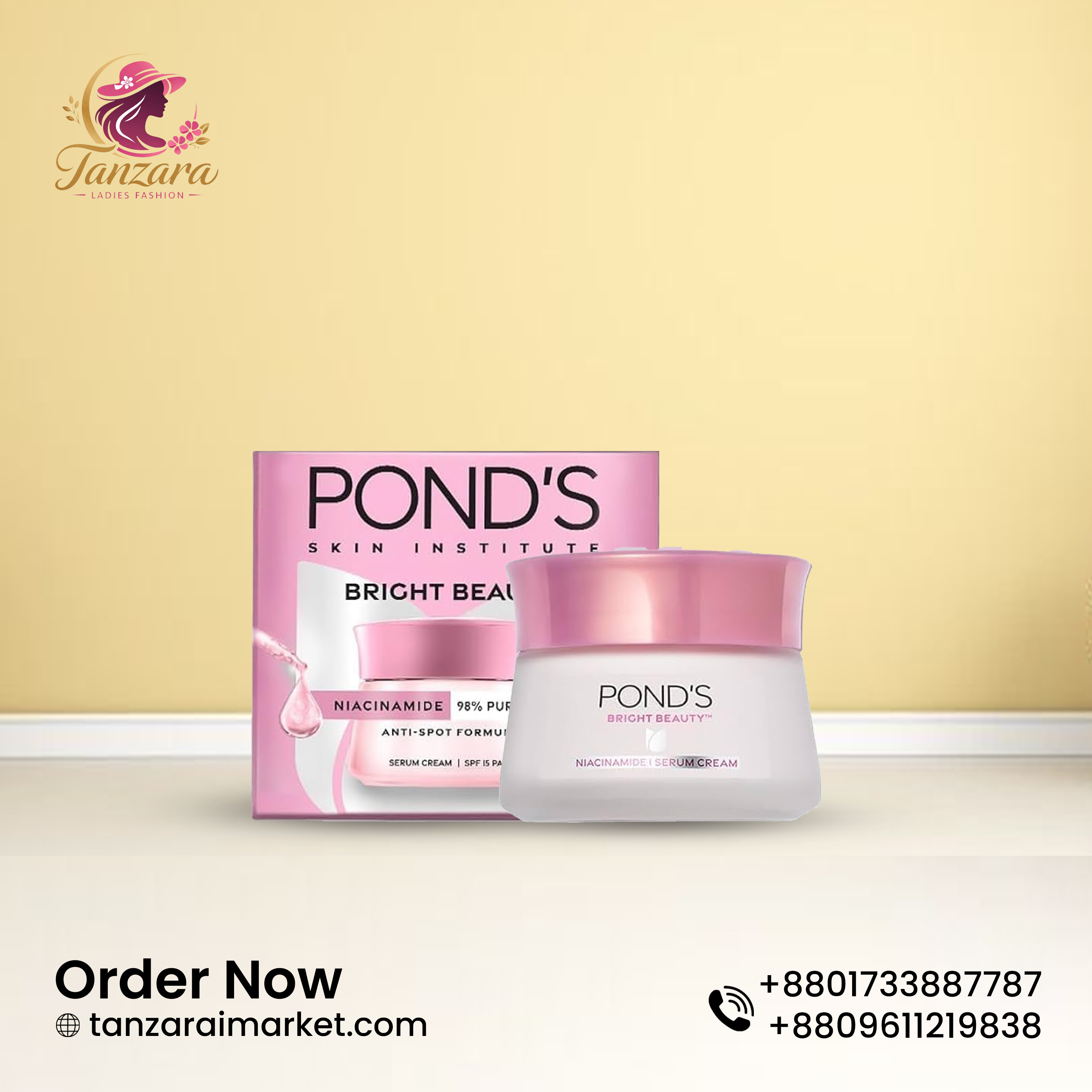 Ponds Moisturizer