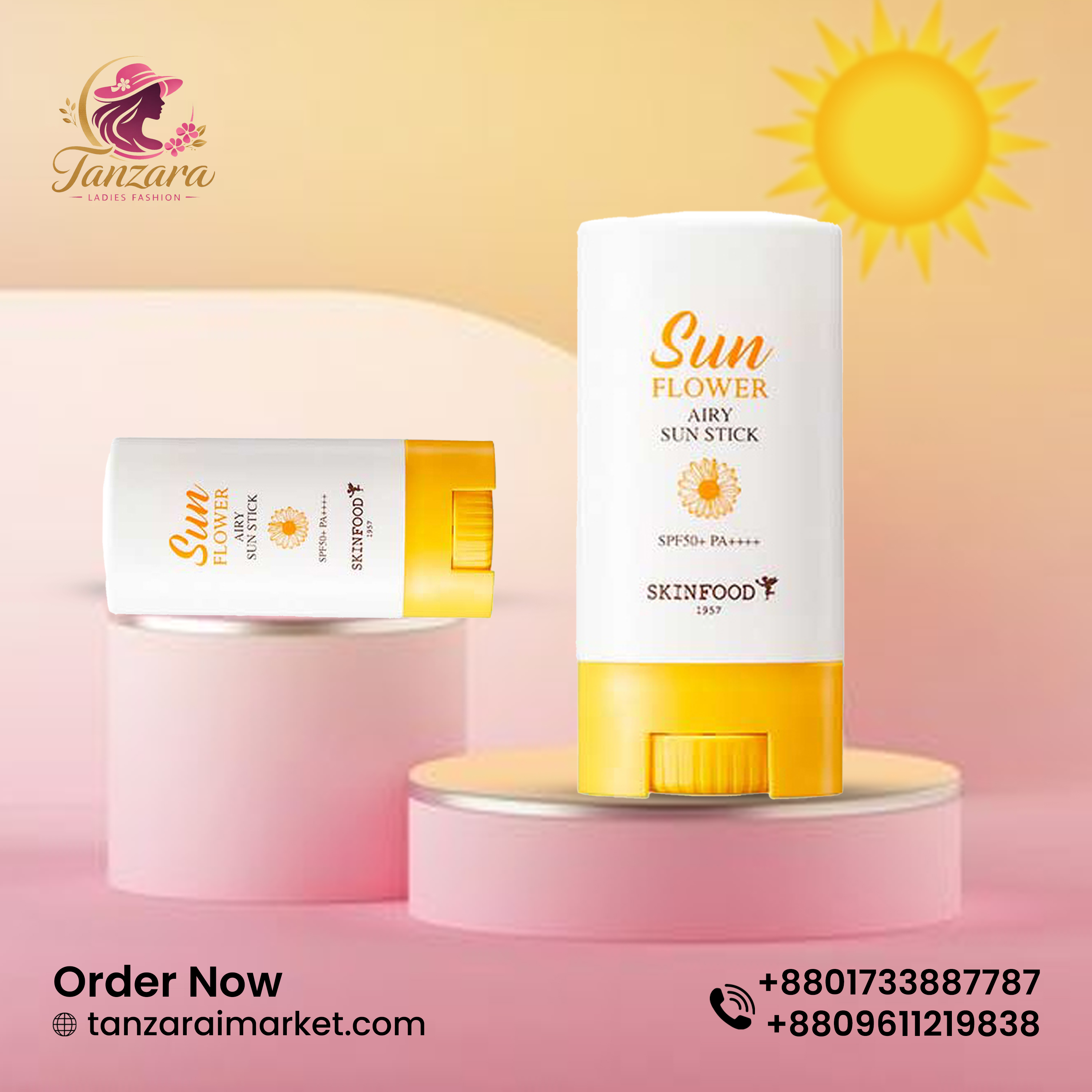 Sun Flower