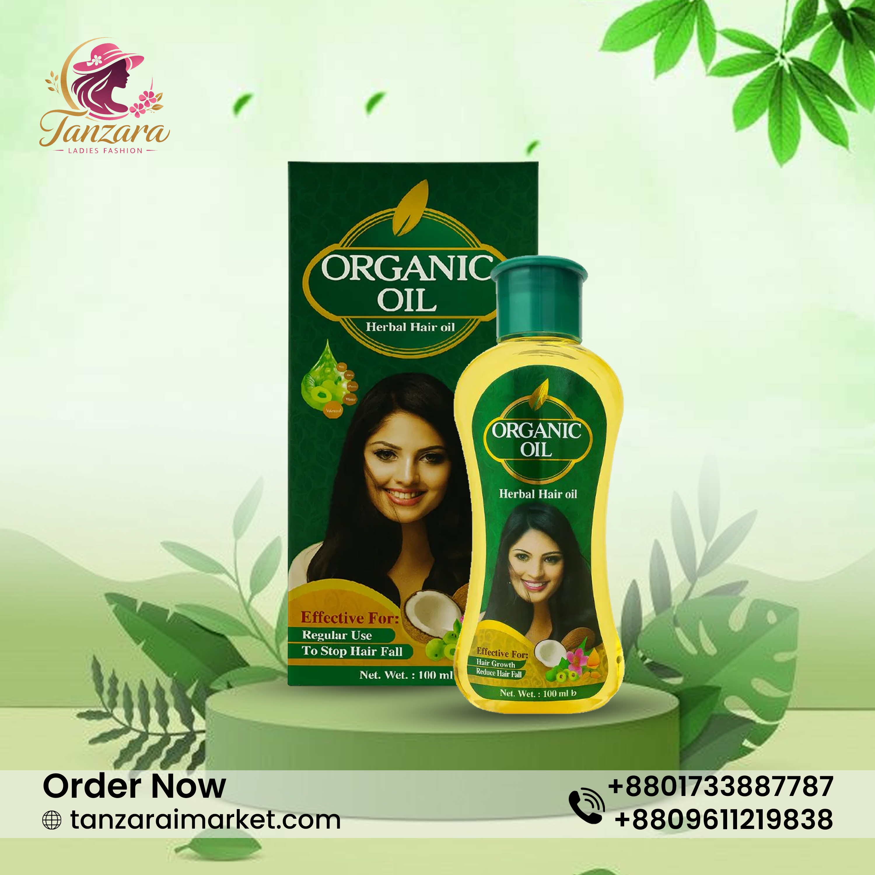 Organic Oil