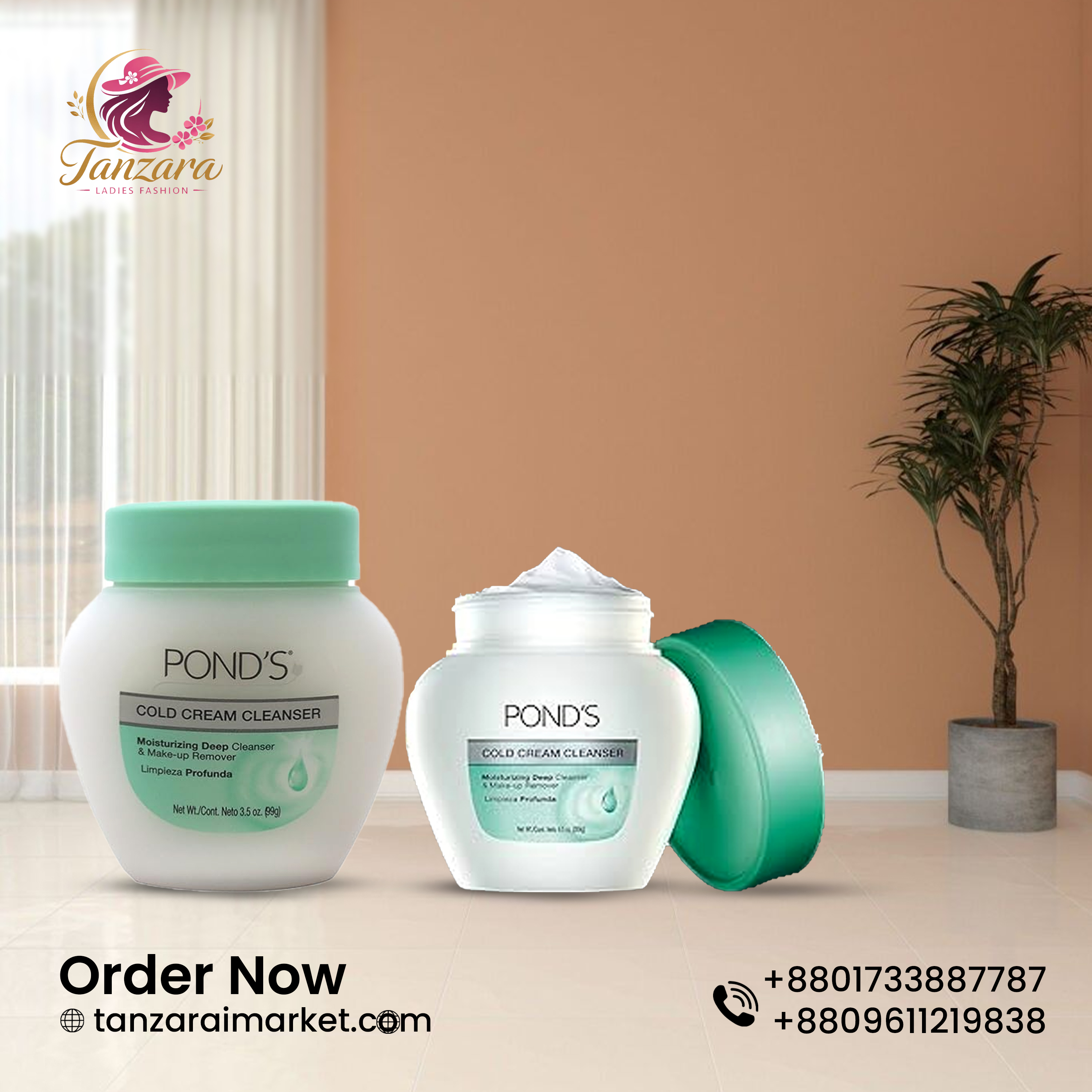 Pond’s Moisturizer