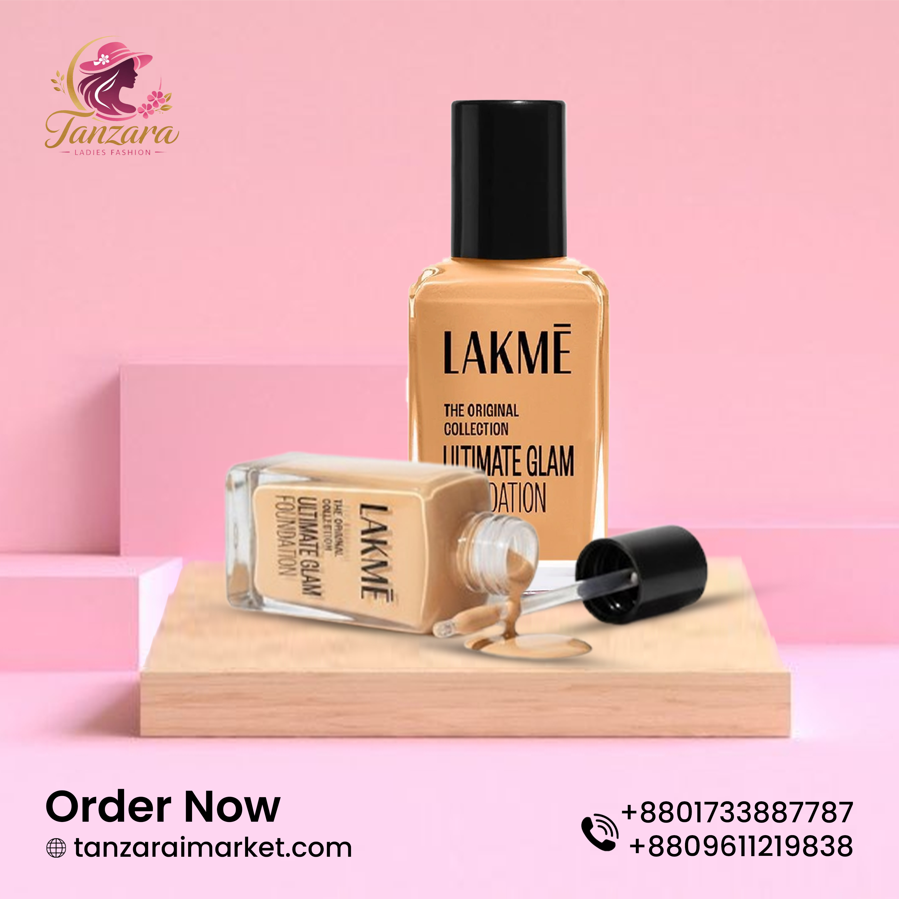 Lakmé Ultimate Glam
