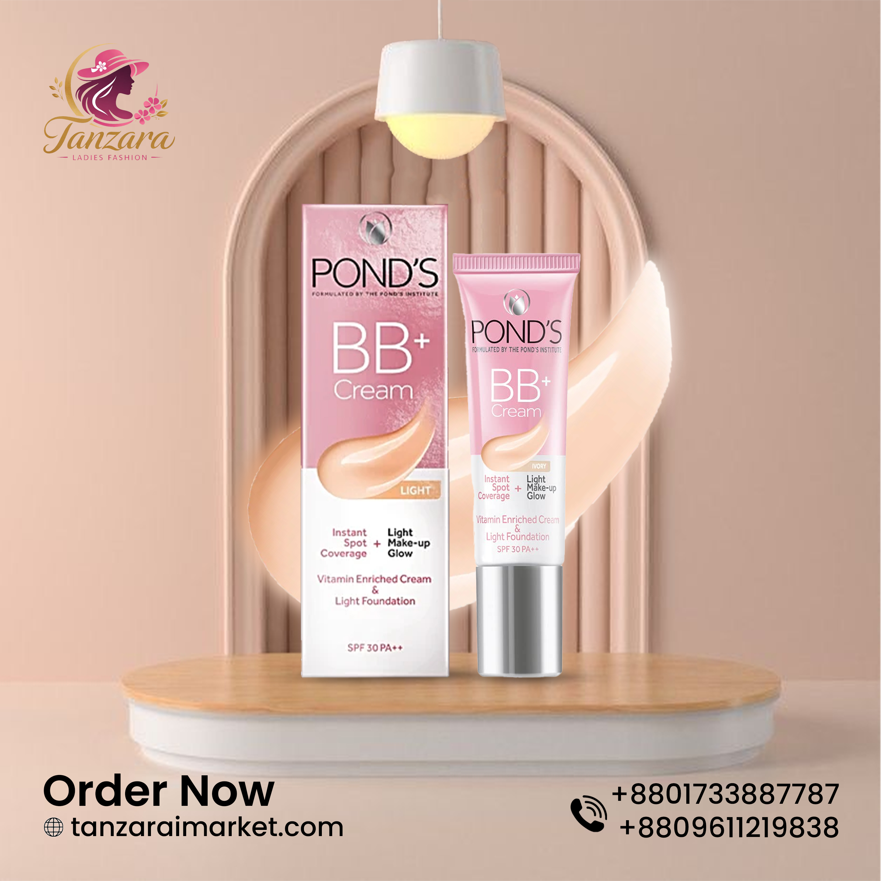 Ponds BB Cream